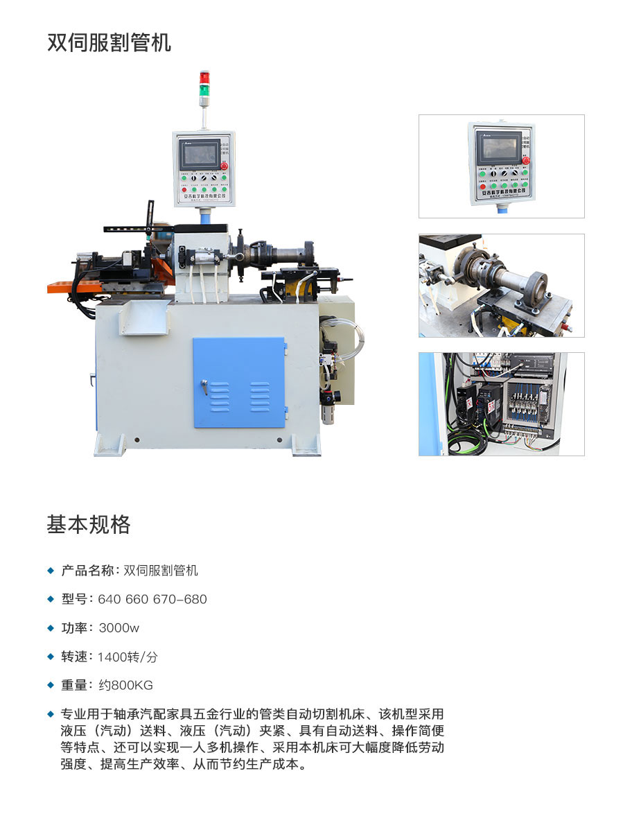 c58cb8ae357ac4e7fd9376c638011f3.jpg