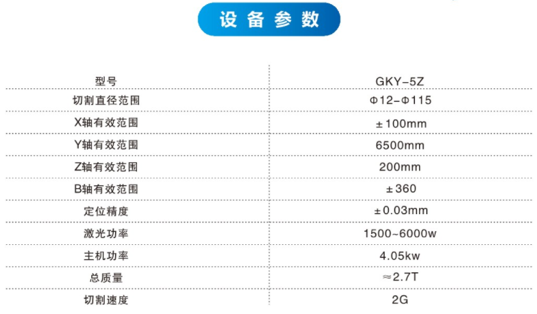 628ee2415898ca753f4aac08390d1a70.png